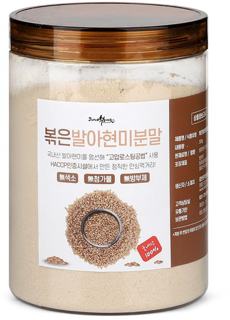 발아 현미가루 볶음 현미분말 300g, 1개
