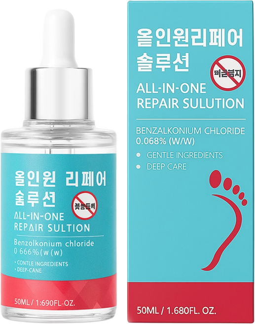 카리오스 문제성발톱 거품나는앰플 솔루션 문제성 발톱 손톱 의약외품 발톱 발톱 무좀 앰플, 1개, 50ml