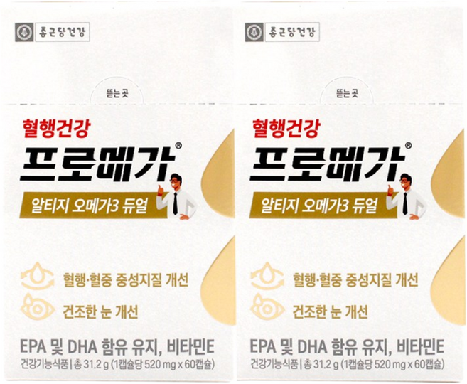 종근당건강 프로메가 알티지 오메가3 듀얼, 60정, 2개