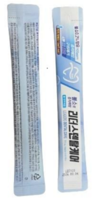 어린이 불소가글 스틱 1box, 50개, 11ml