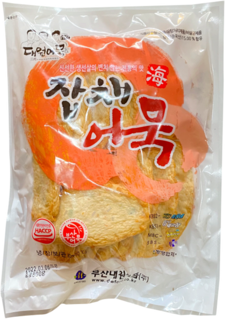 (부산대원어묵) 잡채어묵 800g 부산어묵 어묵탕용 쫄깃한 어묵 식당용 대용량, 1개