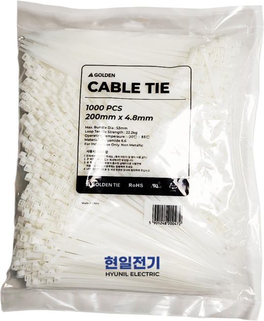 골든 케이블타이 100mm - 780mm (UL인증 흑백 등 10가지 색상 대용량 소용량), 백색, 1000개