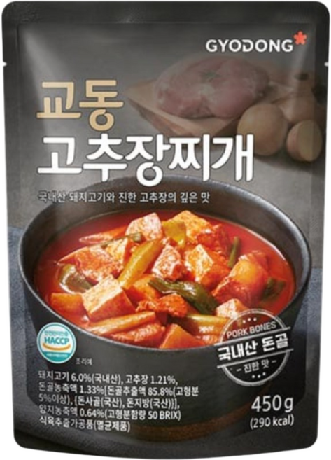 [교동식품] 실온탕 고추장찌개 450g x 6팩, 6개