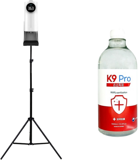 퀸센스 K10 듀얼 프리미엄 멀티 충전식 발열 체크기 손소독기 비접촉 온도체크 자동손소독, 소독기+소독액+삼각대