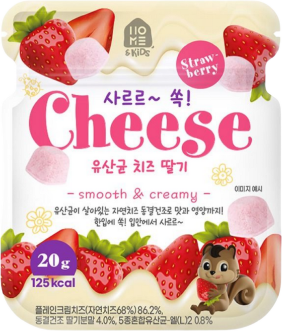 홈앤키즈 사르르쏙 요거트 딸기, 20g, 1개, 딸기맛