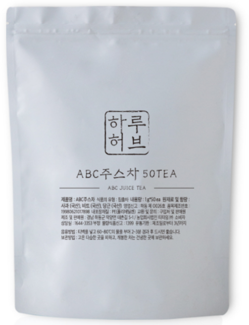 하루허브 ABC주스차 대용량 삼각티백 50T, 1g, 50개입, 1개
