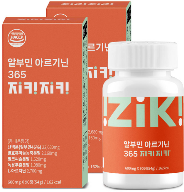 알부민 아르기닌 365 지키지키 정 식약처 HACCP, 90정, 2개