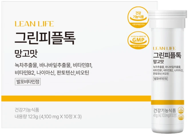 [린라이프] 그린피플톡 망고맛 10정 3개 발포 다이어트 보조제 체지방 감소 체지방분해, 3세트 - 쿠팡
