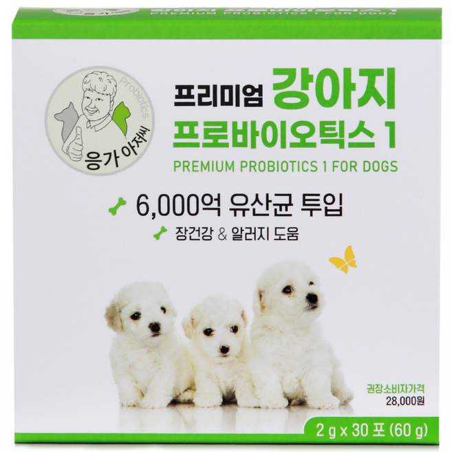 응가아저씨 프리미엄 강아지 프로바이오틱스1 6000억 유산균, 30회분, 장건강/유산균, 2박스