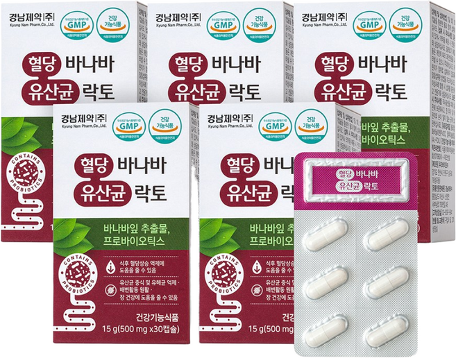 [경남제약] 혈당바나바 유산균 락토 500mg, 5개, 30정