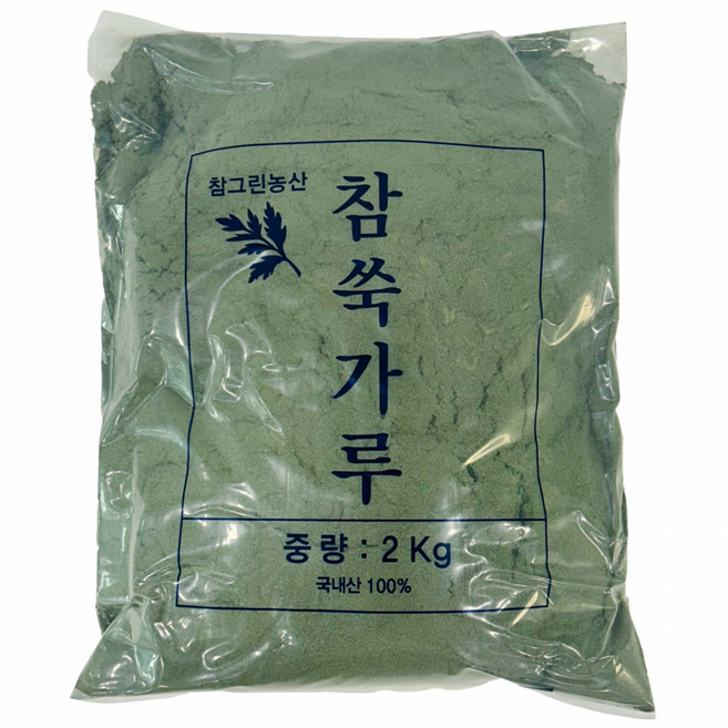 국내산 쑥가루 2kg 참그린 농산 참쑥가루 쑥분말, 1개