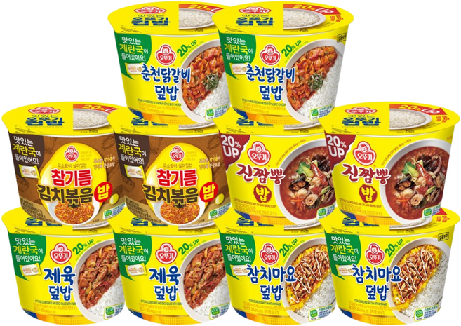 오뚜기 컵밥 5종 2개씩(참치마요+제육덮밥+진짬뽕+참기름김치볶음+춘천닭갈비덮밥), 1세트, 2.697kg