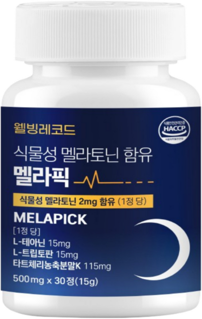 웰빙레코드 식물성 멜라토닌 식약청인증 1정당 2mg 함유 멜라픽 HACCP, 1개, 30정