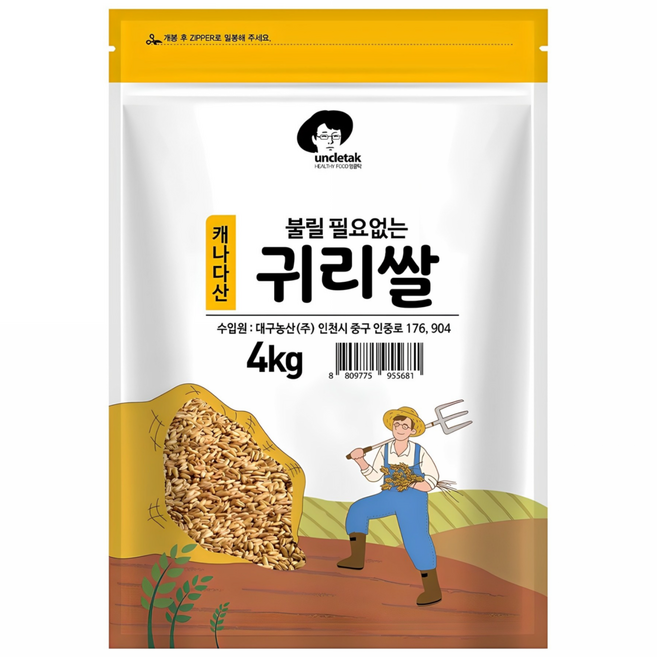 엉클탁 불릴필요없는 귀리쌀, 4kg, 1개