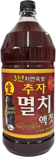 [푸드홀마켓] 안가네젓갈 생추자 멸치액젓 5kg 3년자연숙성, 1개