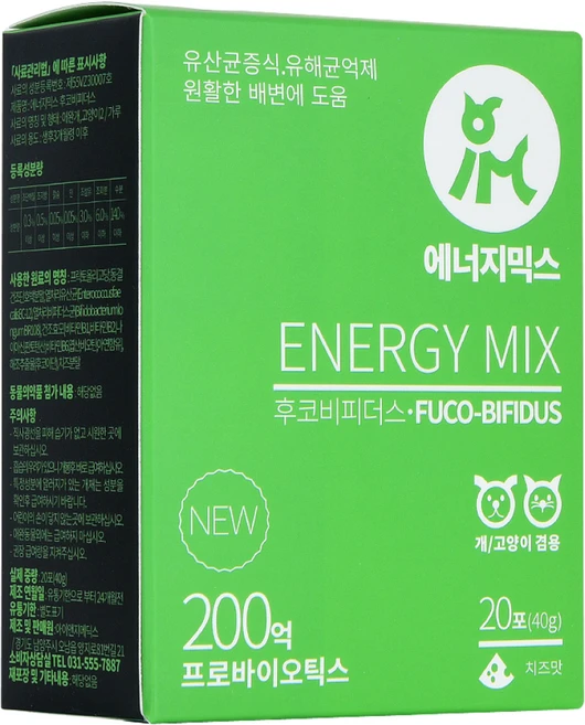 아이앤지메딕스 반려동물 에너지믹스 영양제, 40g, 장건강/유산균, 1개 - 쿠팡
