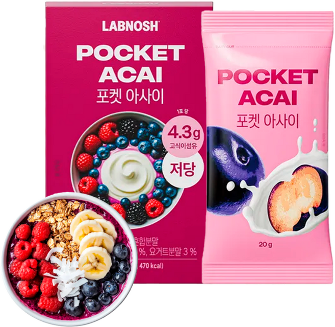 랩노쉬 저당 포켓 아사이볼 요거트, 1박스, 7회분