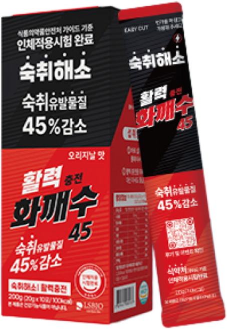 숙취해소제 화깨수45 식약처 인체시험 완료 숙취유발물질 45%감소, 10개, 20ml