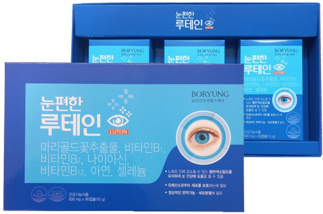 눈건강 영양제 비타민B 아연 눈편한 보령제약 루테인 3개월분, 90정, 1박스