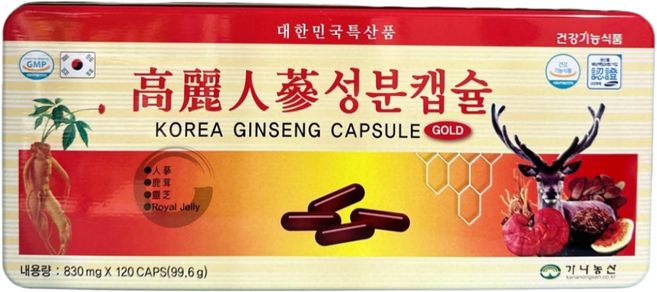 고려인삼성분캡슐 GOLD 830mg X 120캡슐, 120정, 1개