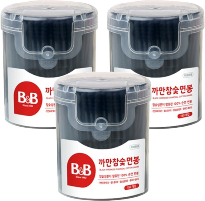 비앤비 까만참숯 유아면봉, 150개입, 3개