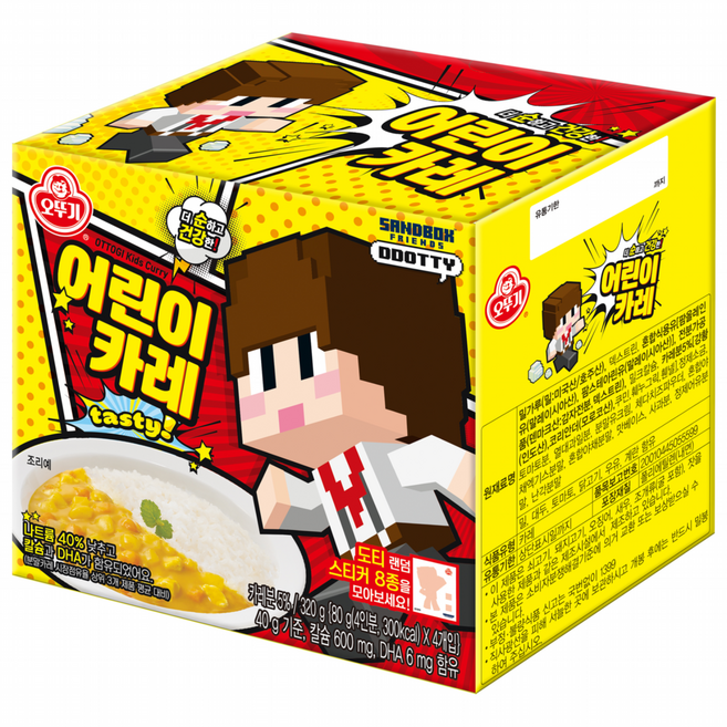 오뚜기 어린이카레, 80g, 4개