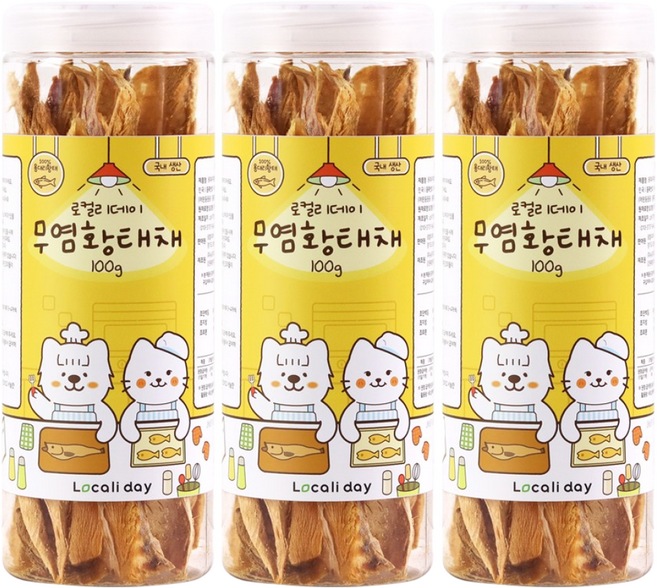 로컬리데이 강아지 고양이 황태채 무염 용대리 국내생산 동결건조 간식, 3개, 100g, 무염황태채
