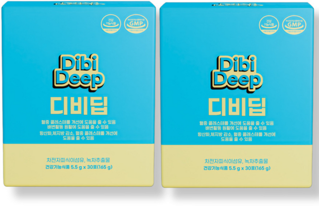 디비딥 차전자피환 다이어트 식이섬유 4중기능성 쾌변 165g, 2박스, 30회분