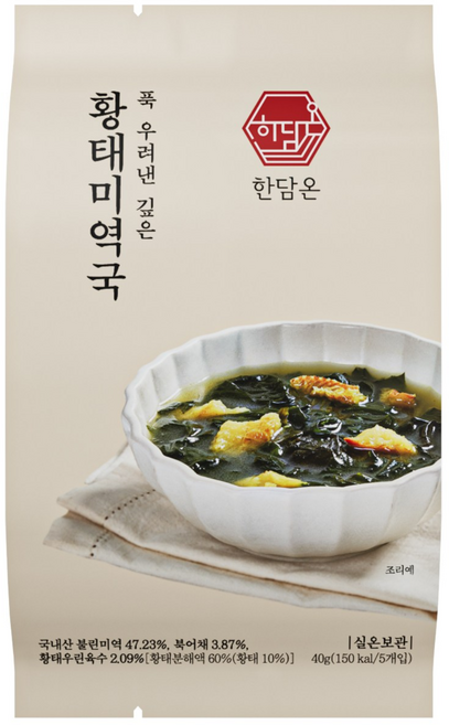 한담온 푹 우려낸 깊은 황태미역국 동결건조 블럭국 간편식 즉석국 5개입, 1개, 40g