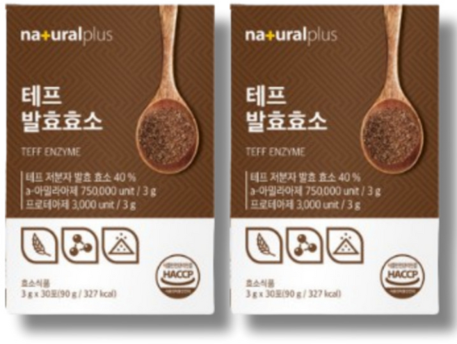 식사 전 후 발효 효소 테프 태프 테퍼 효소 저분자 분해 효소 고 역가수치 높은 슈퍼 곡물 곡류 효소 가루 소화효소, 2박스, 30회분