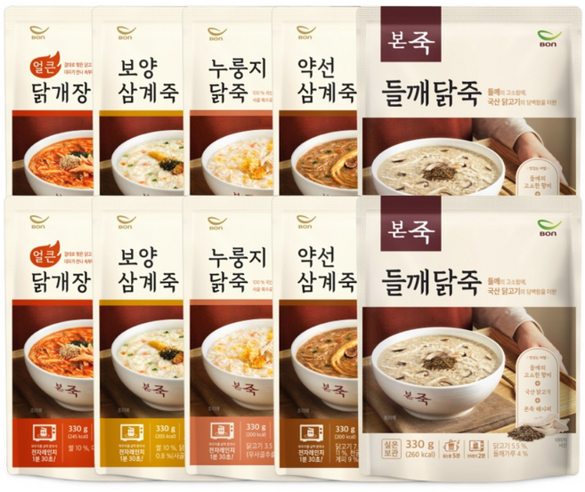 [본죽] 베스트 즉석 닭죽 330g 10팩 세트 보양식 보양죽, 10개