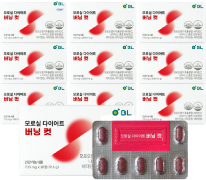 [TV홈쇼핑방송] nfp 모로실 다이어트 버닝 컷/ 26.07.02까지, 28정, 10개