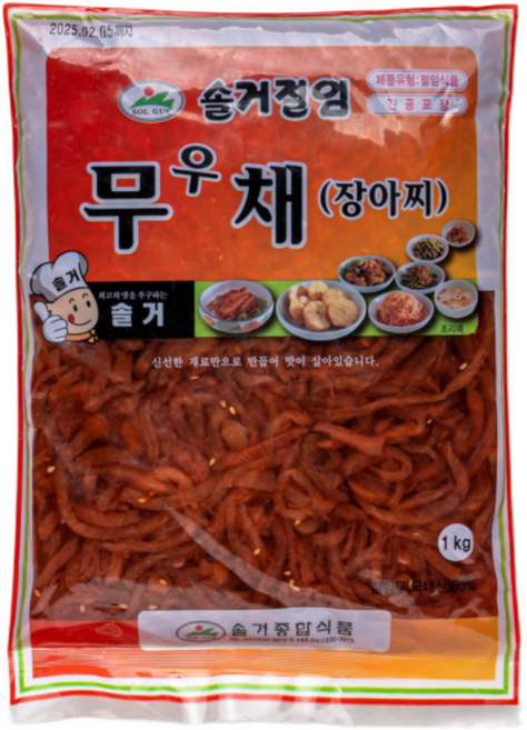솔거식품 무채 무우채 장아찌, 1개, 1kg