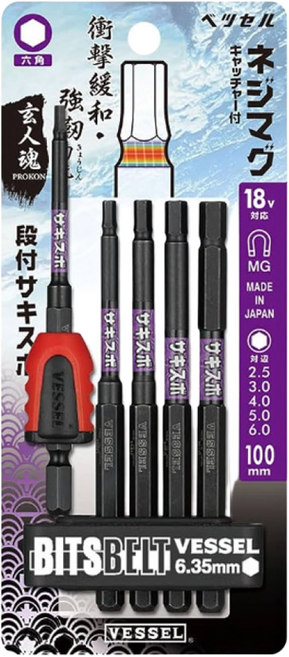 베셀 사키스보 육각비트 세트 BW-32, 1개