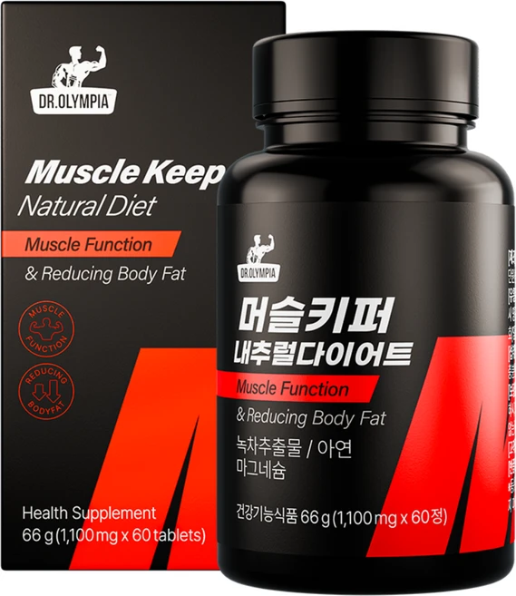 근손실 없는 체지방 감소 건강기능식품 머슬키퍼 내추럴 다이어트, 1박스, 60정 - 쿠팡
