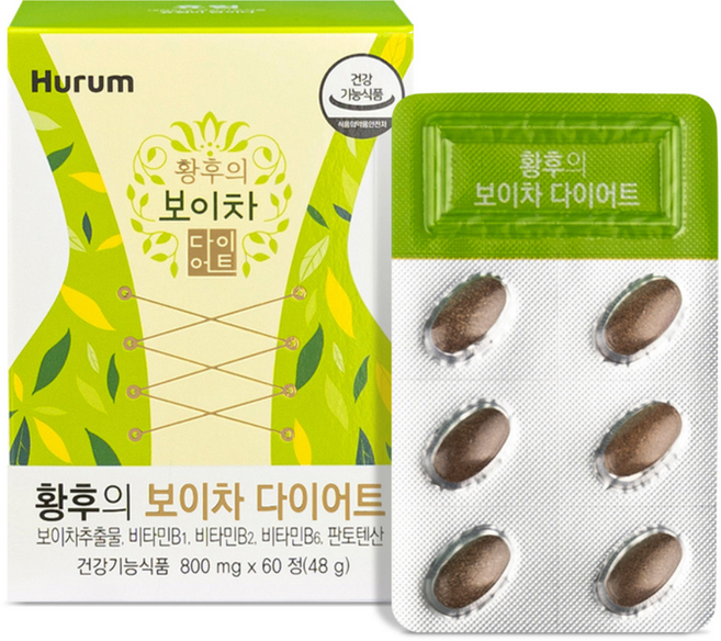 휴럼 황후의 보이차 다이어트 1박스 보이차추출물, 60정