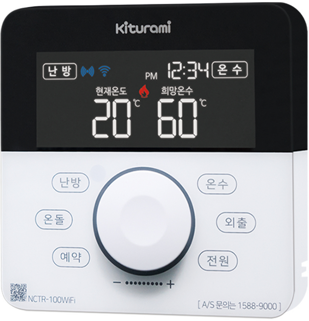 귀뚜라미 실내온도조절기 NCTR-100WIFI