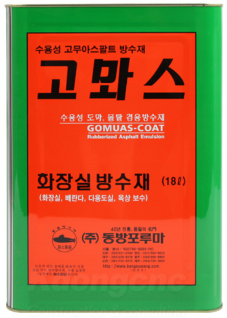 고뫄스 화장실방수 고무아스팔트방수재 18L, 1개