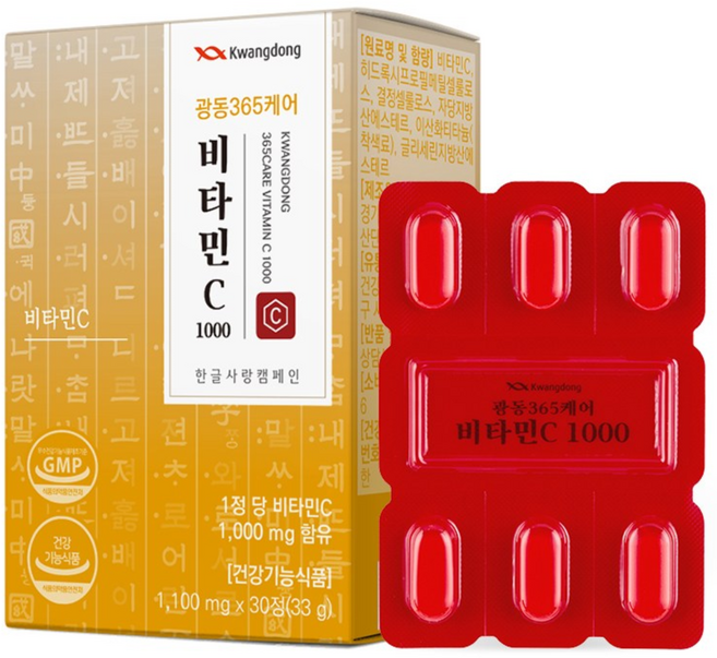 광동 365케어 비타민C 1000, 30정, 1박스