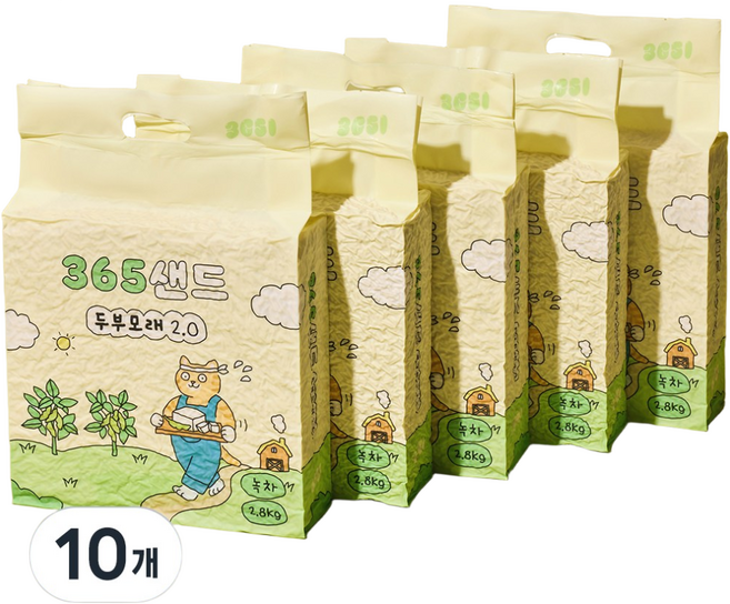 3651 365샌드 고양이 두부모래 2.0 가는입자, 7L, 10개, 녹차향