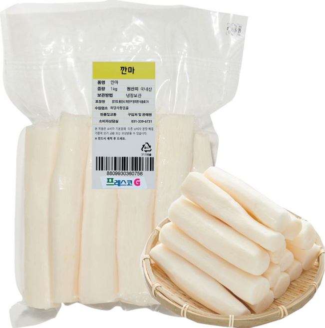 프레스코G 국내산 깐마(손질 마) 1kg, 1개