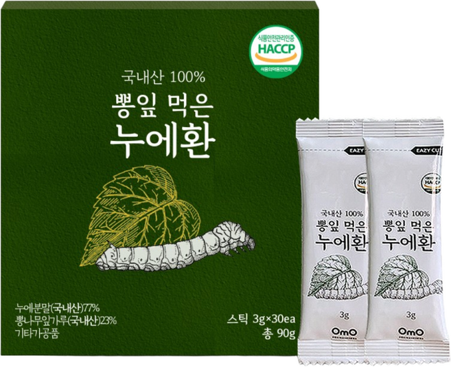 누에환 HACCP인증 국내산 뽕잎먹은누에환 100% 간편한 스틱 오엠오, 2개, 90g