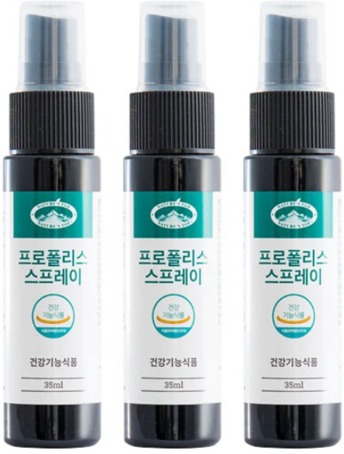 호주 네이쳐스탑 프로폴리스 액상 스프레이 35ml-3개, 3개, 35ml - 쿠팡