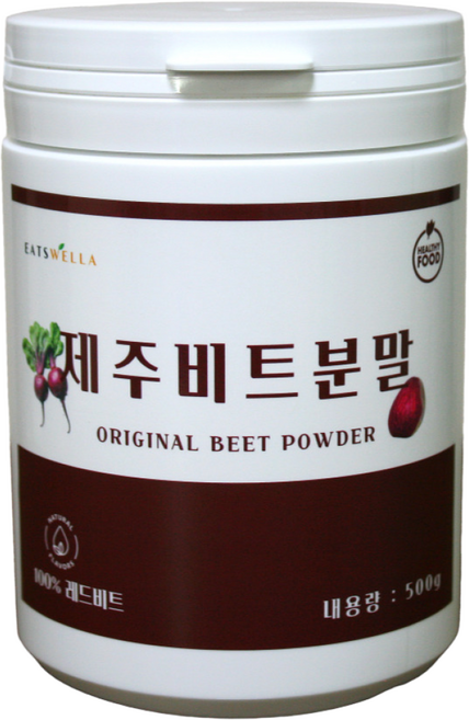 프리미엄 제주 레드비트 가루 분말 100%, 1개, 500g