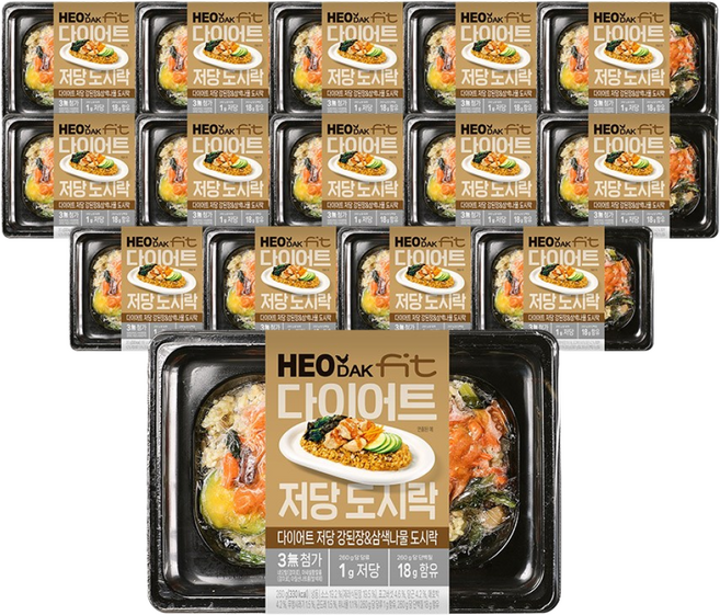 허닭FIT 다이어트 저당 식단관리 도시락 강된장&삼색나물, 260g, 15개