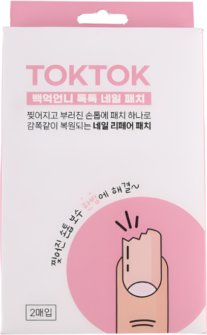 백억언니 톡톡패치 찢어진 손톱 부러짐 보수테이프 네일 리페어, 1개, 휴대용타입 30패치