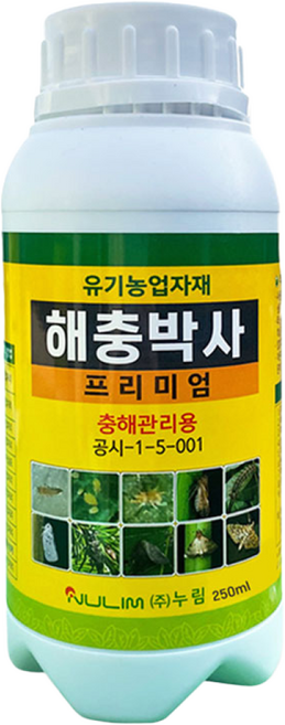 해충박사 250ml 충해관리용 유기농업자재 친환경 진딧물 식물 살충제, 1개