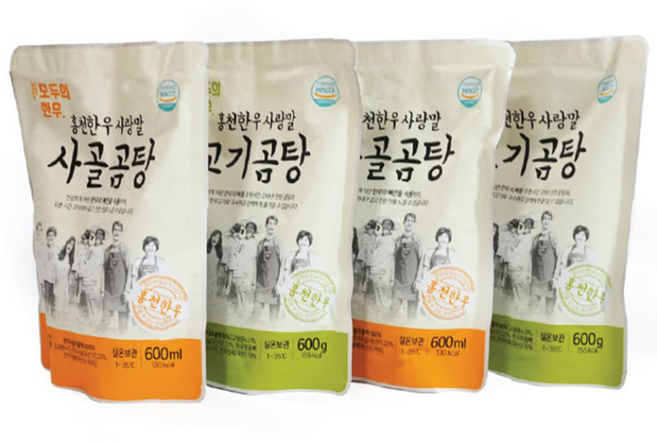 홍천한우사랑말 진한 사골곰탕 600g(2인분), 600g, 1개, 홍천한우 고기곰탕(고기10%이상)