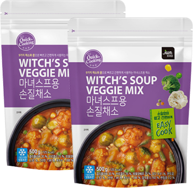 [퀵쿠킹] 마녀스프용 손질채소, 2개, 500g