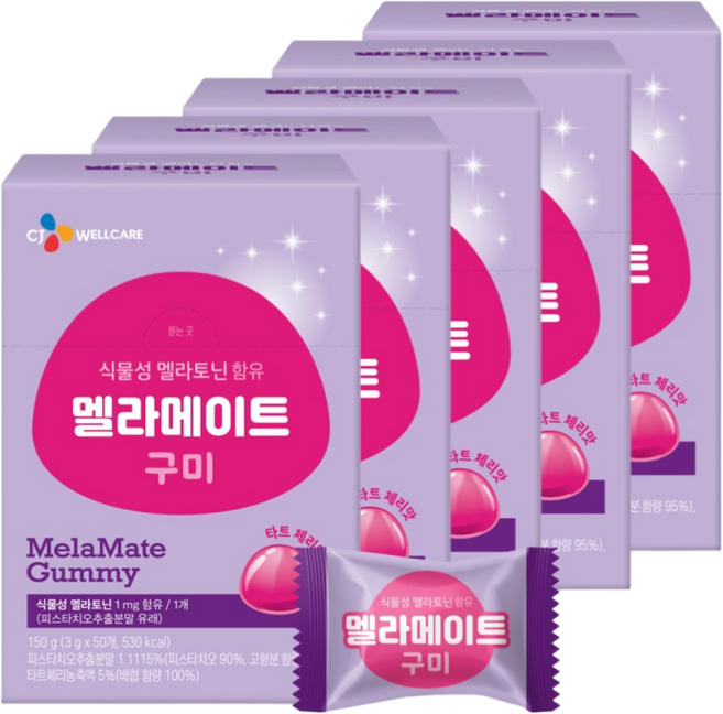 식물성 멜라토닌 함유 멜라메이트 구미 50 구미, 5박스, 50정